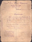 1910 Свидетельство Гантке